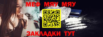 кокс Краснознаменск