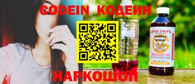 spice Краснокаменск
