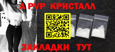 кокс Краснознаменск