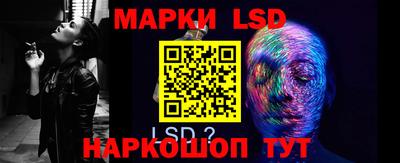 мефедрон Краснодар