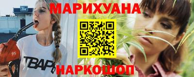 spice Краснокаменск