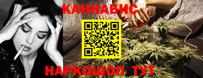 кокс Краснознаменск