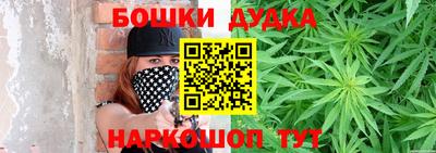мефедрон Краснодар