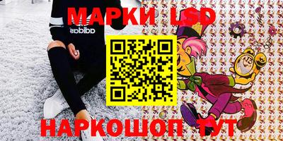 мефедрон Краснодар