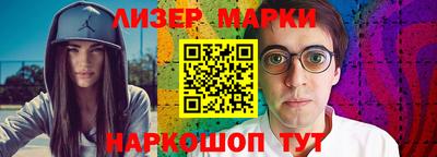 мефедрон Краснодар