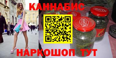 кокс Краснознаменск