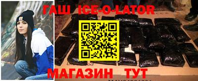 кокс Краснознаменск