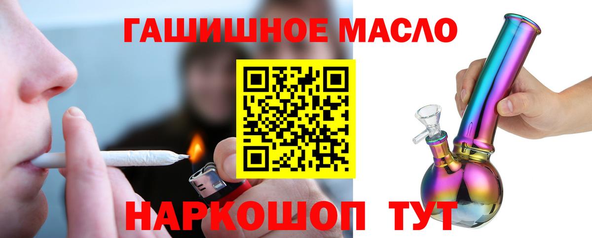 Дистиллят ТГК концентрат Ухта